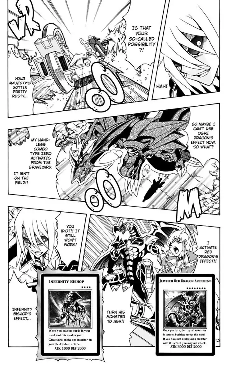 Yu-Gi-Oh! 5D's Chapter 33 20